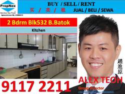 Blk 532 Bukit Batok Street 51 (Bukit Batok), HDB 4 Rooms #169952232